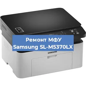 Замена прокладки на МФУ Samsung SL-M5370LX в Ижевске